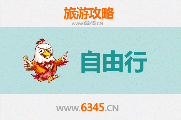 抚州南城一日游攻略：古韵新风，自在漫行