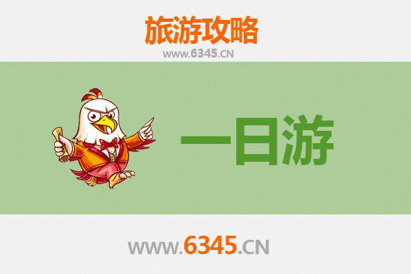 抚州南城一日游攻略：古韵新风，尽在一日之间
