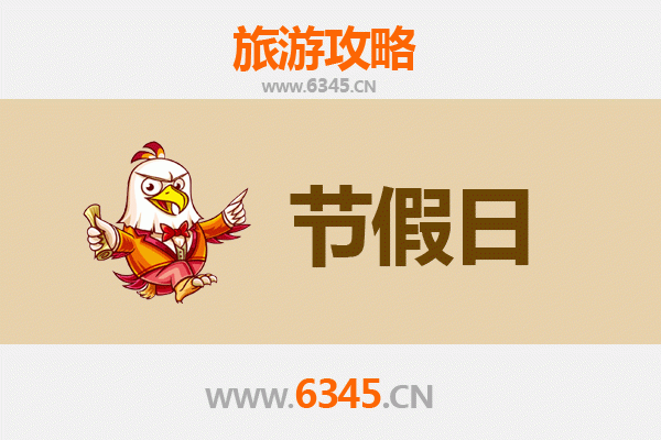 抚州南城出发：承德避暑山庄清凉之旅全攻略