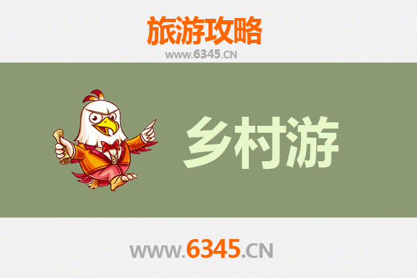 抚州南城乡村旅游精品线路推荐：探寻赣东古韵与自然风情
