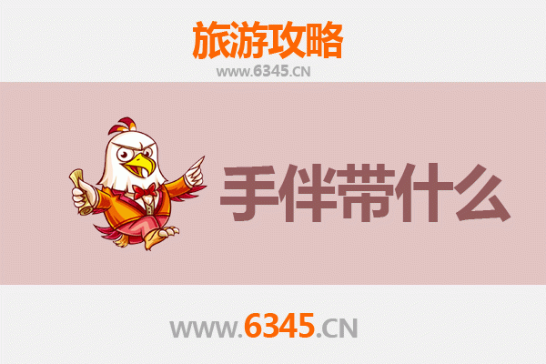 抚州南城至南澳岛全攻略：山海相逢的潮汕风情之旅